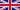 Vereinigtes Königreich ESTA Antrag online visa USA